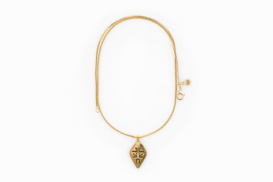 ETERNITY GOLD NECKLACE